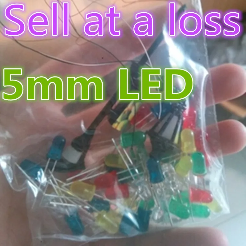 

20pcs/lot 5MM LED YL289 Diode Colored Diodes Kit Mixed Color Red Green Yellow Blue White light Ball Free Shiping