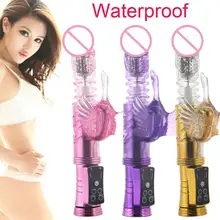2018 HOT ABS Multispeed Vibrator G-Spot Dildo Rabbit Female Adult Sex Toy Waterproof Massager L98