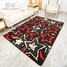 CIGI геометрический узор для чистки ковров, для дома плюс размер прямоугольный ковер для спальни гостиной прихожей Противоскользящий пол коврик для кухни