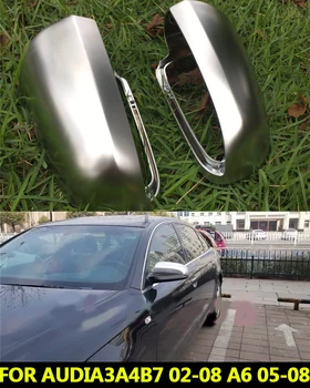 

For Audi A4 S4 B6 B7 2002-2008 A6 4F C6 2005-2008 A3 S3 8P 02-08 Matt Chrome Mirror Cover Rearview Side Mirror Cap S Line