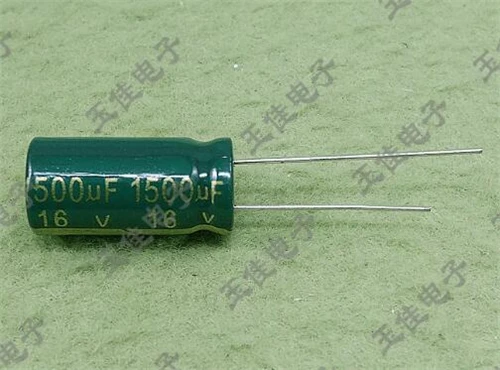 

Free Shipping!!! 16V 1500uF electrolytic capacitor 16V1500UF