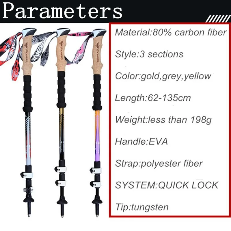 tp027 05 Nordic walking sticks hiking sticks alpenstock walking cane Trekking poles mountain climbing sticks