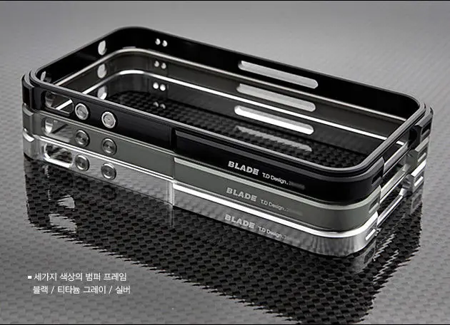 Coque Rigide IPhone 4/4S – Taxi New-York + étui Et Film Protecteur, Neuf