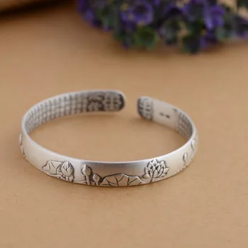 

999 Solid Sterling Silver Lotus Buddhism Heart Sutra 8.6mm Band Cuff Bracelet A2317