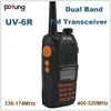 Pofung Baofeng UV-6R UV6R Dual Band VHF UHF 136-174MHz & 400-520MHz Two Way Radio UV 6R Waterproof VHF Radio FM Walkie Talkie 3