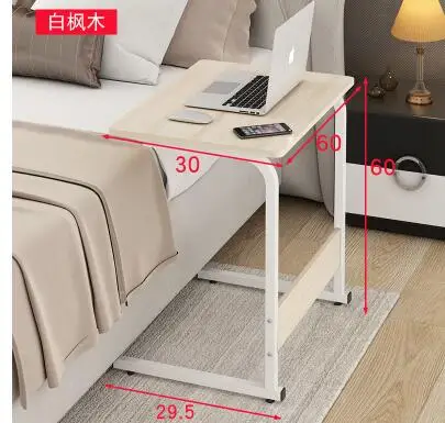 QQ20180801222019