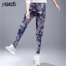3073 уличная одежда, шаровары, 3D принт, плюс размер, свободные, Tid dye, джинсы, женские, плюс размер, корейская мода, ковбойские, весна