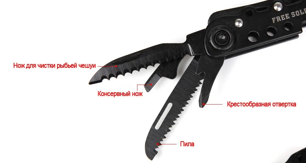 tool_07