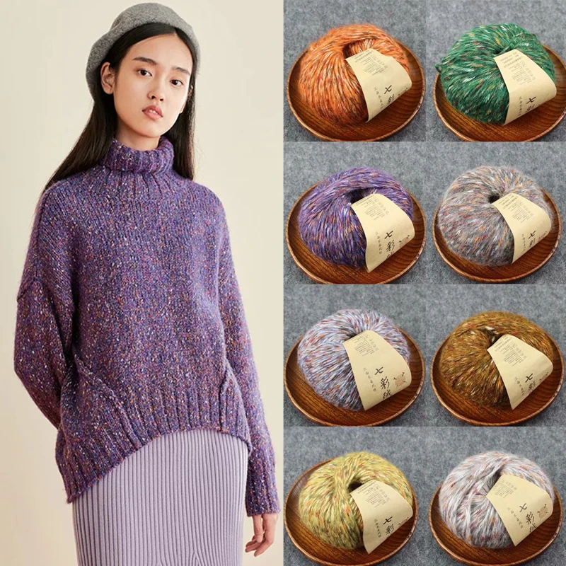 

Hand-knitted Wool Yarn Colorful Alpaca Mohair Rough Wool Rod needle knitting yarn scarf coat line DIY Sweater Scarf Thread