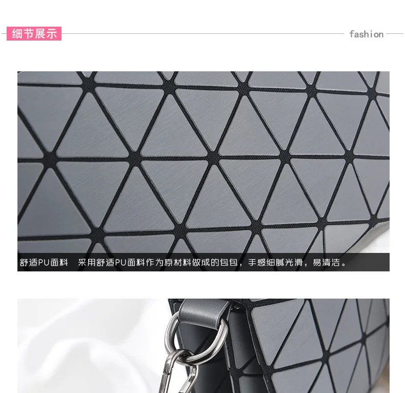 Women Diamond Lattice Laser Sequins Mirror Shoulder Bag Latest Style Geometry Quilted Plaid Mosaic Hasp Messenger Evening Bag (24)