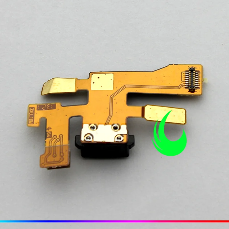 NK 1020 CHARGING FLEX-2