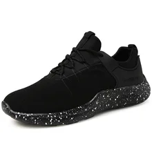 Мужские кроссовки для бега дышащие легкие кроссовки EVA подошва обувь мягкие спортивные