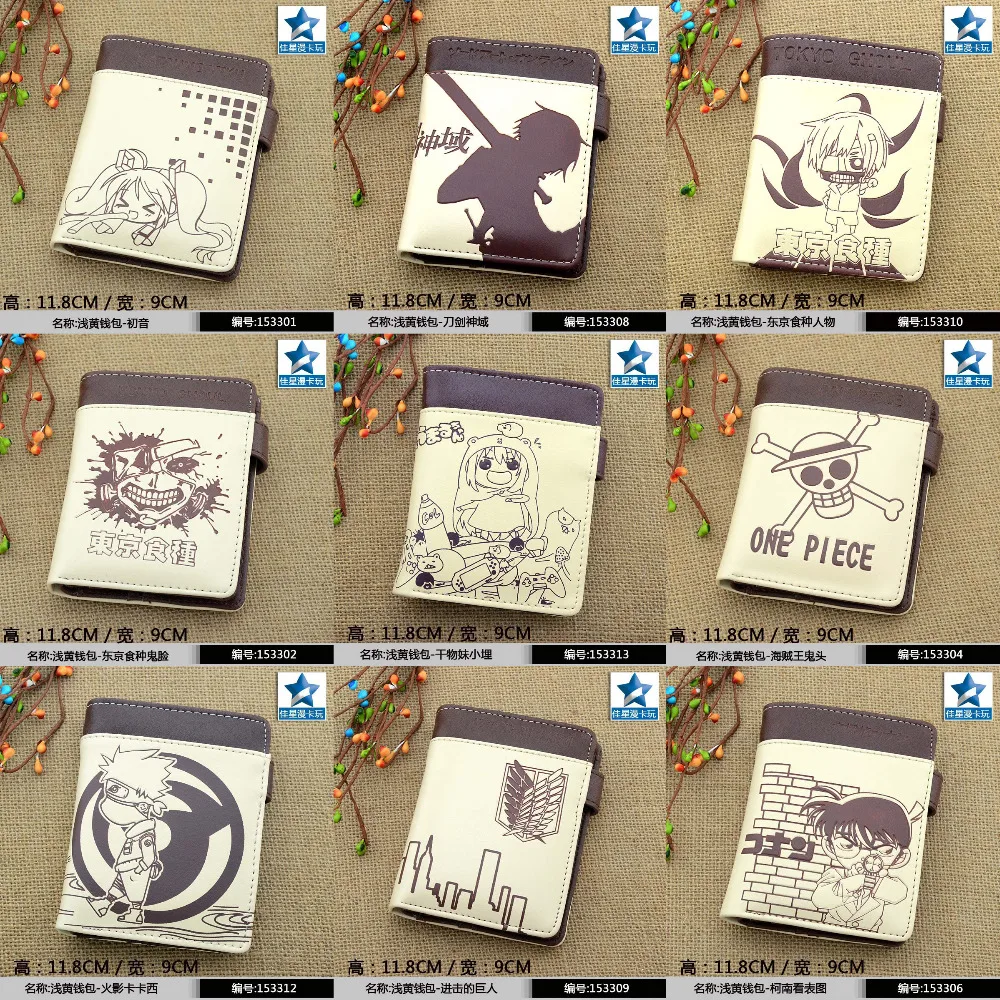 

Pale-yellow Anime Tokyo Ghoul/Naruto/Totoro/Conan/Hatsune Miku/Attack On Titan/One Piece/Gintama etc PU Wallet Purse With Button
