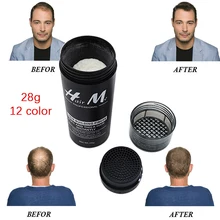 Лучшие строительные волокна для волос, необходимые для роста волос, Китай, быстрая, волокна для волос, черный, темно-коричневый, 9 цветов