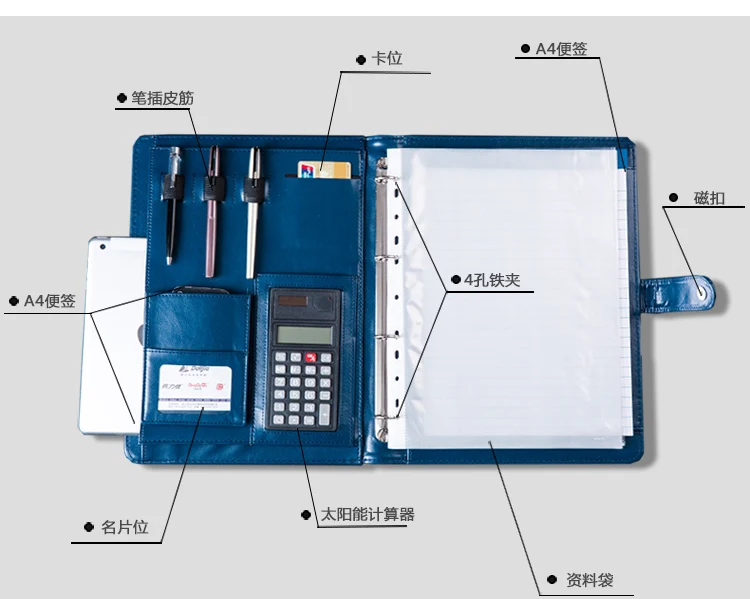 A4 искусственная кожа папка Padfolio Многофункциональный планировщик ноутбук A4 папка с калькулятором кольцо связующее замок офисная поставка