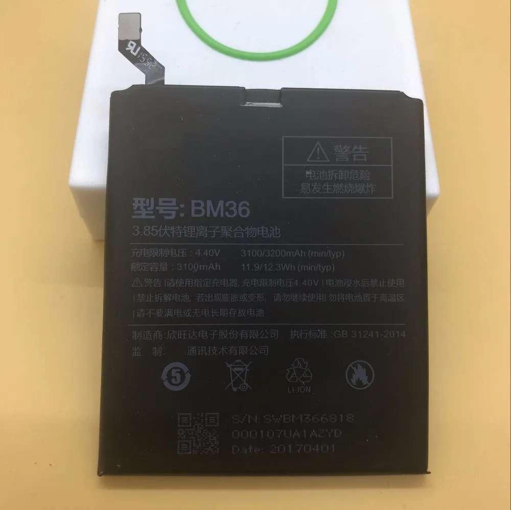 Новая запасная батарея BM36 для Xiaomi Mi 5S мобильного телефона 3 85 V 3100mAh аккумуляторная