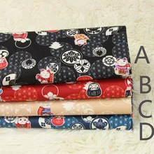 Дизайн 4 цвета японский буддизм Дарума кукла Манеки Неко хлопчатобумажная ткань по двору/(ширина: 4" /110 см