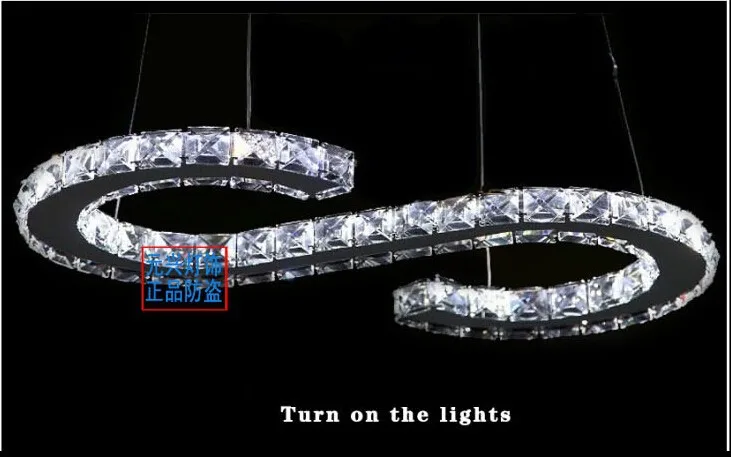 lights