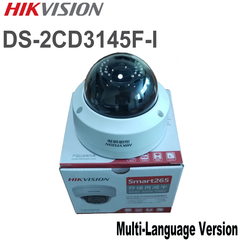 imágenes para En stock HIK DS-2CD3145F-I $ NUMBER MP Cámara Domo POE SD IP CCTV cámara imágenes para En stock HIK DS-2CD3145F-I $ NUMBER MP Cámara Domo POE SD IP CCTV cámara