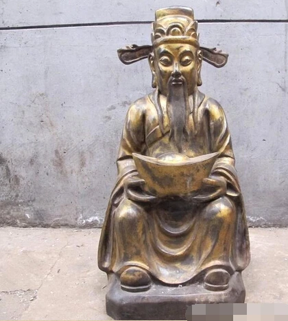 

xd 003207 China Folk Classical Bronze Gild money God of wealth Lucky mammon Buddha statue