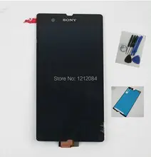 NEW for Sony Xperia Z L36H c6602 c6603 c6606 LCD display with Digitizer Touch Assembly+front adhesive+open tools+ free shipping