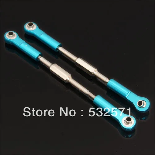 

860015 Rear Upper Suspension Arm For HSP Upgrade Spare Parts RC model 1:8 Nitro Car