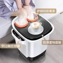 Wu Xin и Zhang Jiani ванна для ног с таким же видом артефакта ноги над икры, мытья ног, электрический массаж, отопление и S