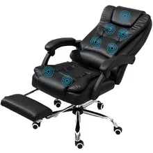 Высокое качество Poltrona H-8 Silla Gamer Boss кресло из искусственной кожи эргономичный массаж с подставкой для ног может лежать офисная мебель