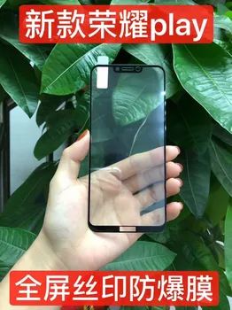 

New Arrival 2.5D Full Cover Tempered Glass For Huawei Honor Play 9H Tempered Glass Screen Protector Anti-Scratch Flim