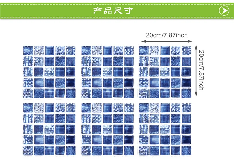 3D Mosaic Waterproof Stickers (9)