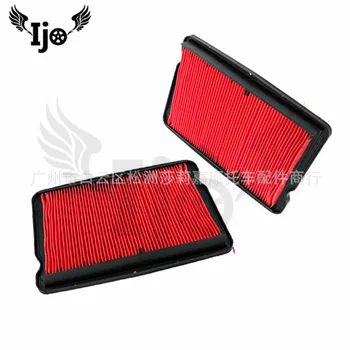 

moto for honda steed dio shadow gorm element CBR CBR250 19 issues keeway bse minibike air clean cleaner motorcycle air filter