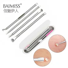 BAIMISS 4 шт. Серебряная Антибактериальная игла для удаления прыщей иглы для удаления черных точек лечение акне черная маска экстрактор акне