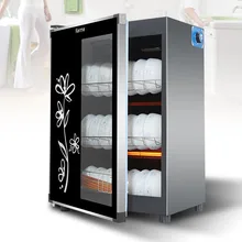 Шкаф для дезинфекции маленький бытовой вертикальный однодверный мини-Дезинфекция чаша счетчик посуда из нержавеющей стали DC04