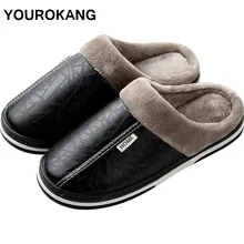 Couple Home Slippers Winter PU Leather Women Plush Slippers For Lovers Plus Size Indoor Warm Furry Soft Floor Female House Shoes Couple Home Slippers Winter PU Leather Women Plush Slippers For Lovers Plus Size Indoor Warm Furry Soft Floor Female House Shoes