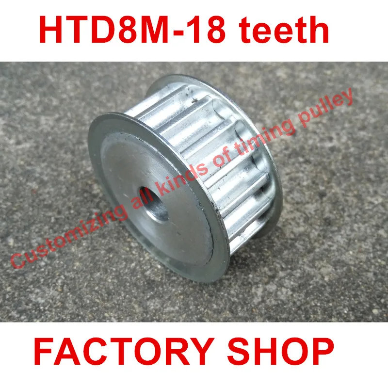 

5pcs HTD 8M Timing Pulley 18 teeth Bore 10mm fit belt width 15mm for CNC machines laser machine engraving machine High quality