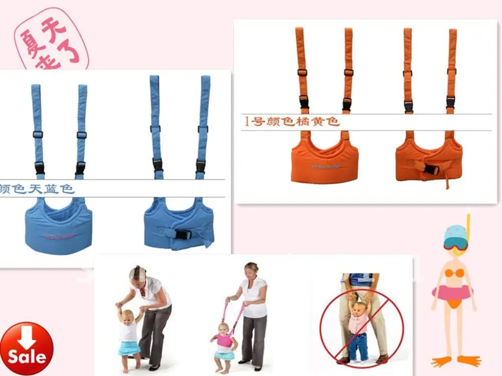 mothercare baby walker sale