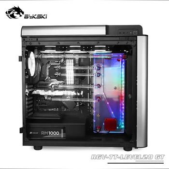 

BYKSKI Acrylic Board Water Channel Solution use for TT LEVEL20 GT Computer Case for CPU and GPU Block / 3PIN RGB Light
