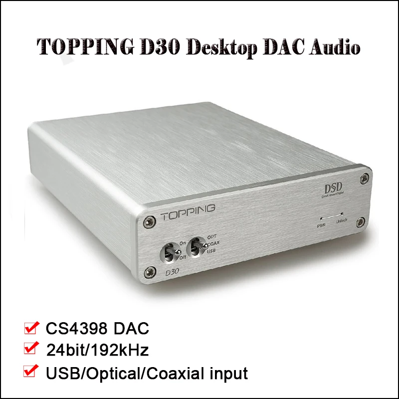 Топпинг D30 HIFI DSD DAC декодер усилителя CS4398 XMOS USB DAC аудио декодер коаксиальный Оптическое волокно 24 бит/192 кГц