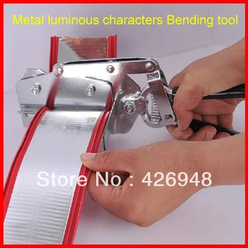 

Aluminum iron stainless steel luminous characters Bending tool,LED advertising letter SEAMING PLIERS,Metal edge bender pliers