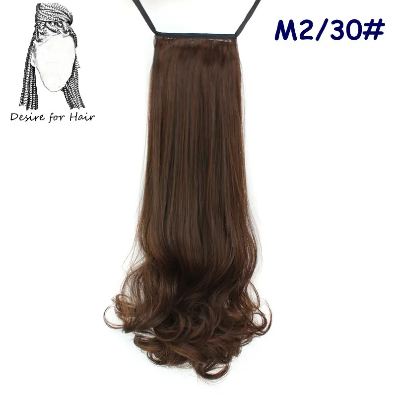 Desire for hair 24inch 95g wavy curly high temperature synthetic drawstring ponytail hair extensions with combclip hair piece