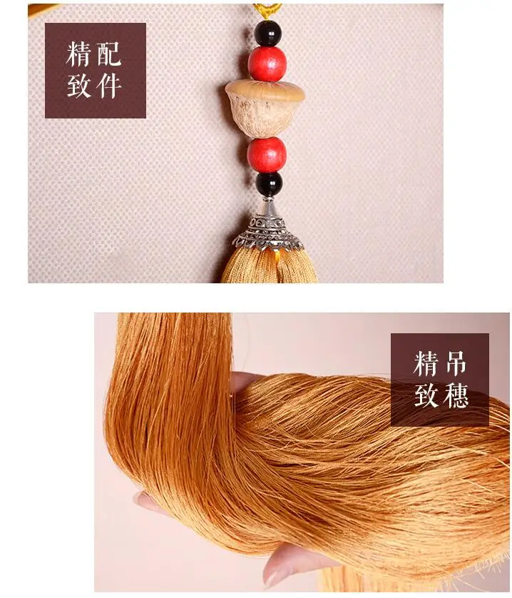 QQ20180308142130