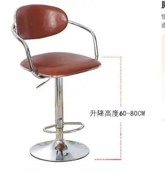 QQ20180312214739