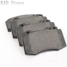 Комплект передних тормозных колодок для Mercedes-Benz GLC250