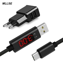 3A(макс.) Напряжение ток Дисплей нейлоновый плетеный кабель Micro-USB/Тип-C/8-контактный имеет функцию быстрой зарядки кабель для SAMSUNG HUAWEI htc XIAOMI OnePlus до 6 ти лет