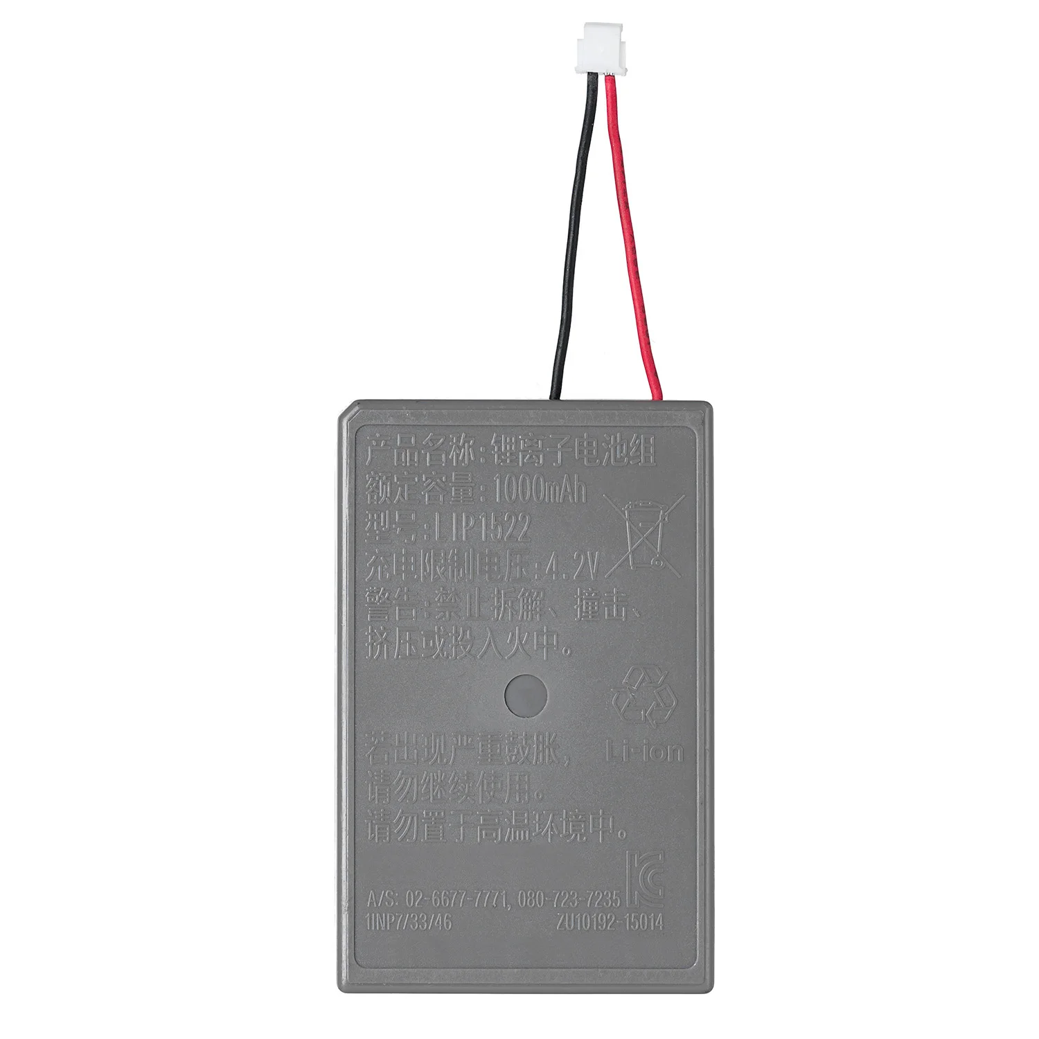 

Replacement Battery For Sony PS4 Pro Slim Controller Battery Pack Bluetooth Second Generation CUH-ZCT2 or CUH-ZCT2U New 2016