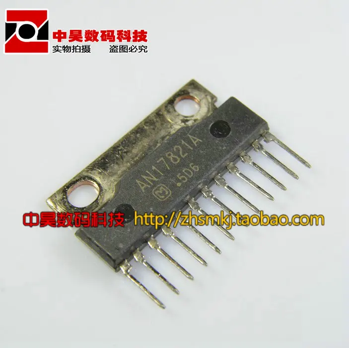 AN17821A original audio power amplifier integrated circuitintegrated