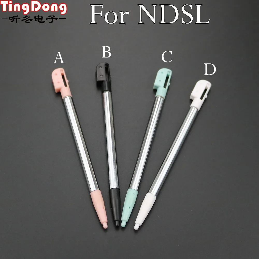

TingDong Aluminum Metal Retractable Touch Screen Pen Stylus for Nintendo ND SL