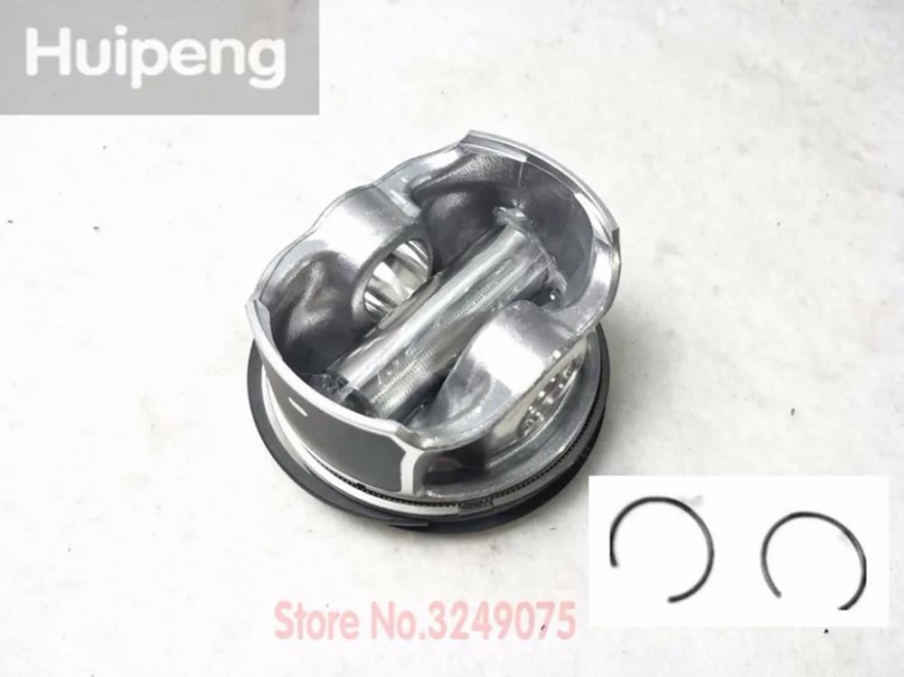 

Engine piston set for Ford Mondeo 11-12 2.0T for Ford Focus 2.0T OEM :AG9E-6K100-AA