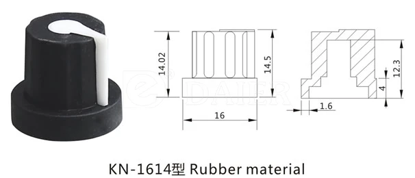 KN-1614_spec