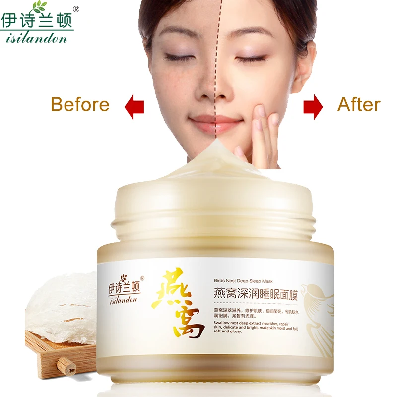 

INSILANDON Bird's Nest Deep Sleeping Mask Hyaluronic Acid Hydrating Collagen Anti-Aging Reduces DryWrinkle Fine Line Whitening